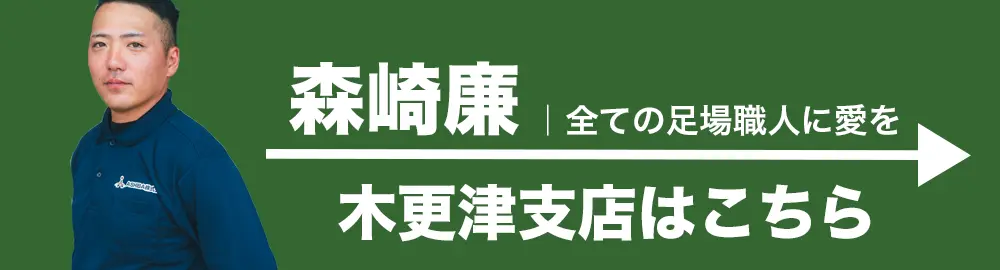 会社PVはこちら（YouTube）